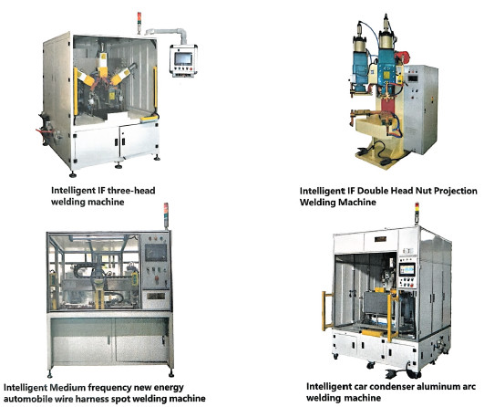 welding machine